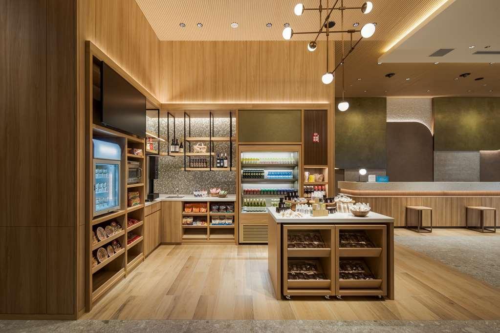 Hilton Garden Inn Kyoto Shijo Karasuma Nhà hàng bức ảnh