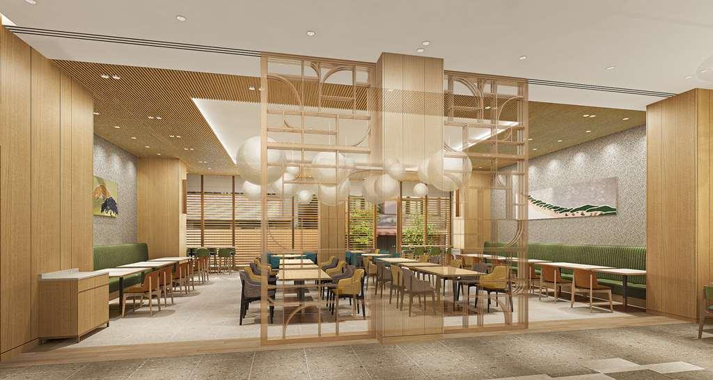 Hilton Garden Inn Kyoto Shijo Karasuma Nhà hàng bức ảnh