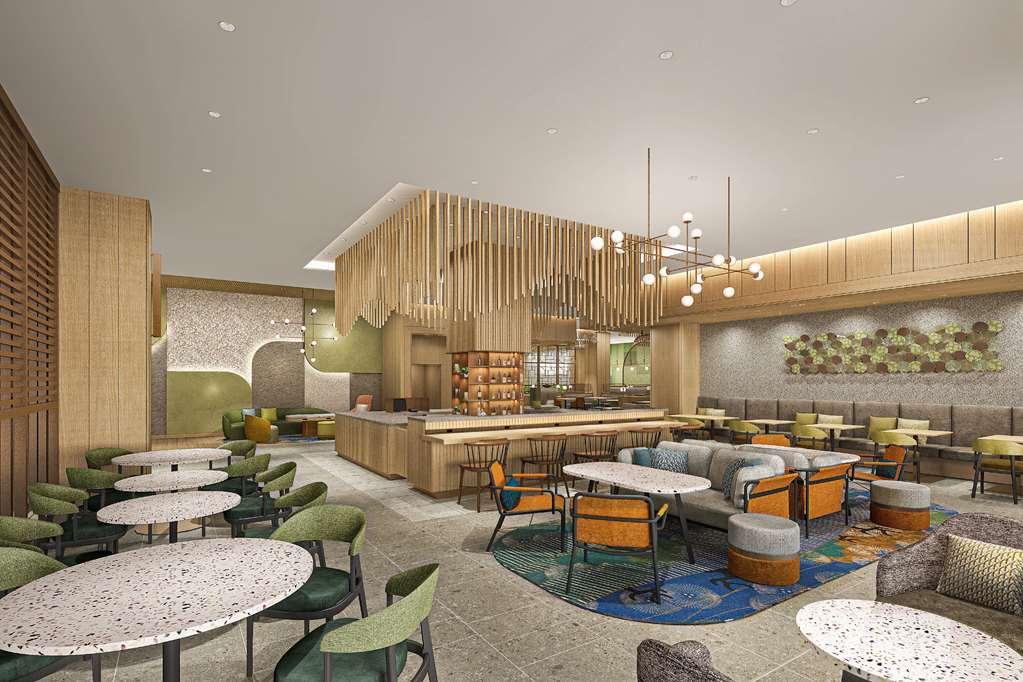Hilton Garden Inn Kyoto Shijo Karasuma Nhà hàng bức ảnh